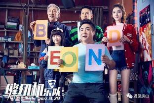 福利国产在线观看,在线观看盛宴