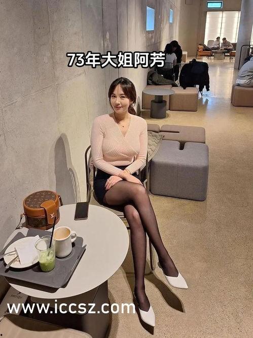 国产女老师,国产女老师的风采与智慧